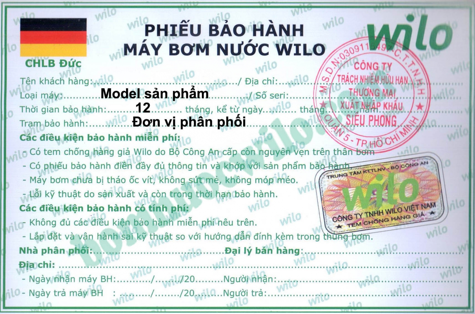 phieu-bao-hanh-wilo-01